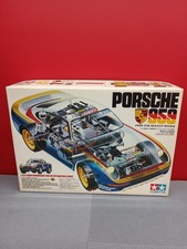 TAMIYA Porsche 959 Paris Dakar