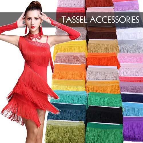 Chainette tassel fringe - chainette,