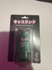 The Weeknd Kissland Super