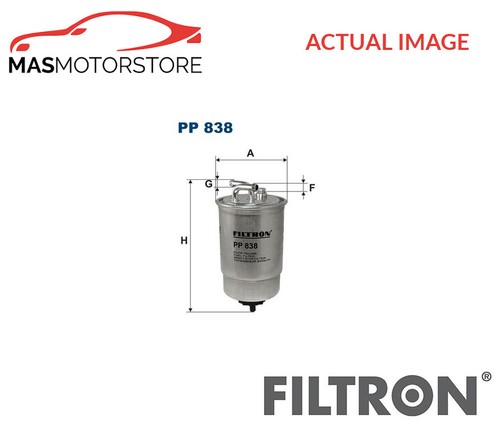 Engine fuel filter filtron - engine,