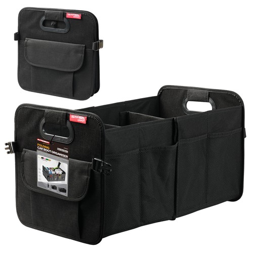 Car boot organiser large - organiser,