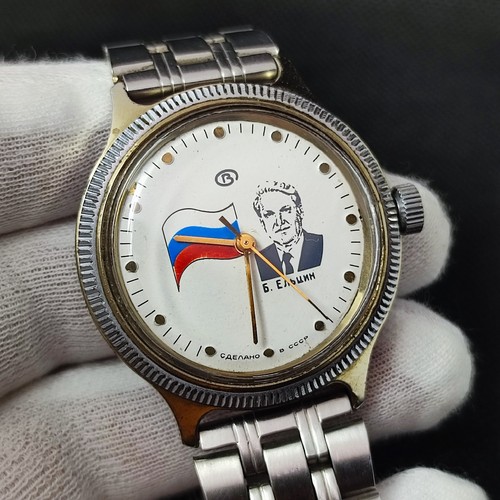 Vintage soviet watch vostok - ⭐vintage,
