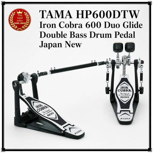 Tama hp600dtw iron cobra - hp600dtw,