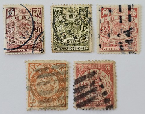 China coiling dragons 1897 - china,
