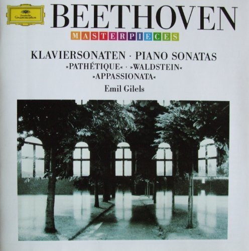 Emil gilels beethoven piano - emil, :