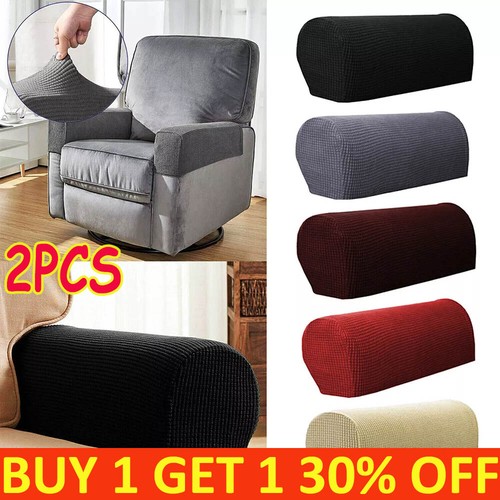 2pcs removable arm stretch - removable,