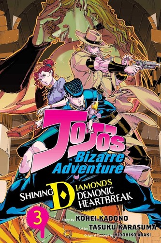 Jojo bizarre adventure - bizarre,