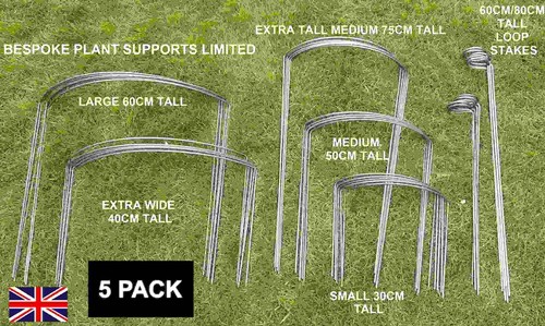 Plant supports metal curved - plant,