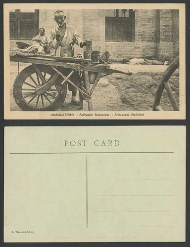 China old postcard chinese - china,