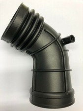 Genuine BMW Upper Air Intake
