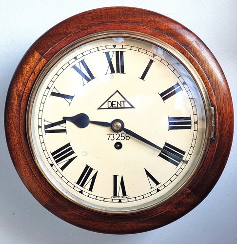Small mahogany inch - mahogany,