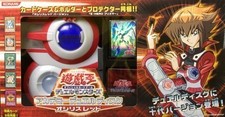 YuGiOh 5D's Roleplay Toy