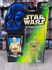 Star Wars - Power of the Force