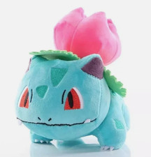 Pokemon Ivysaur Soft Toy Plush Perfect Kids Gift 20cm