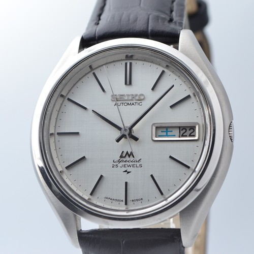 Vintage 1981 seiko lord matic - seiko,