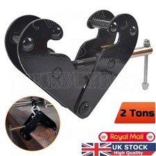 2 Ton Beam Lifting Clamp Adjustable Girder Heavy Duty Beam Hangers Black 2000Kg