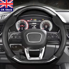 Flat Bottom Carbon Fibre