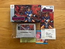Castlevania IV SFC Japan SNES Super Nintendo Famicom Boxed! Akamajo Dracula SNES