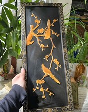 Vintage Chinese Wall Panel