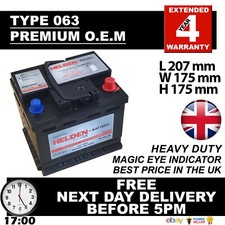 MARINE LEISURE BATTERY 40AH