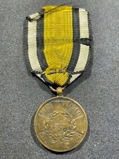 Pre WW1 WWI 1813-14 Imperial German Army Military Napoleonic Wars Campaign Medal