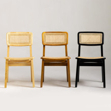 Katrina Dining Chair Natural Rattan Seat Mid Century Classic C Shape Wood Frame