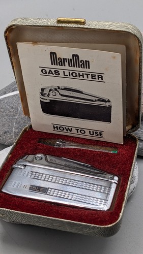 Vintage maruman petrol - maruman,