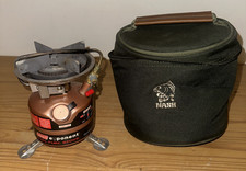 Vintage Coleman Exponent