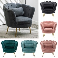 Upholstered Oyster Armchair