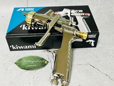 ANEST IWATA KIWAMI4-V13WBX 1.3mm Gravity Feed Spray Gun NEW Fast Shipping