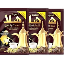 Best Taste Instant Arabic Coffee with Cardamom 25g – HALA قهوة عربية سادة – 3, 6