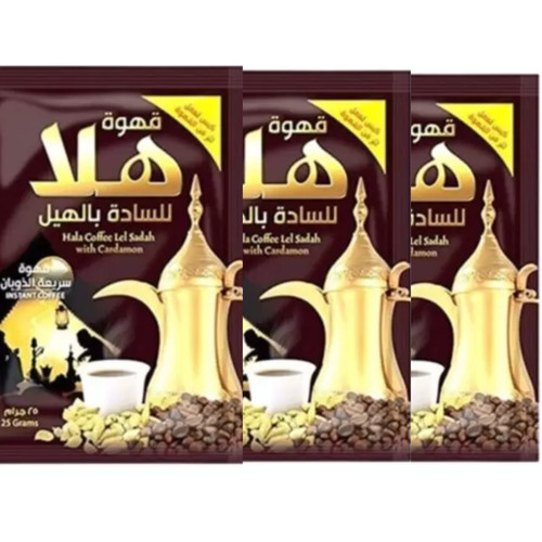 Best taste instant arabic - taste,
