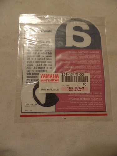 Nos yamaha oil pump element - oil,