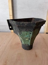 Antique Cast Iron Rain