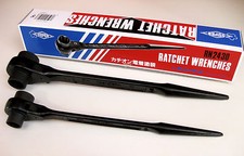 SUPER TOOL 19/24 24/30mm Double side Rachet podger spanner socket Steel Erectors