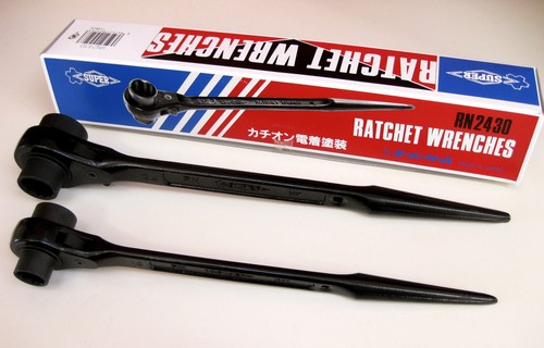 Super tool 24 - tool, 19/24