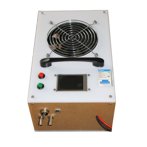 2500w high frequency induction - 2500w,