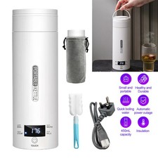 450ml Portable Travel Electric