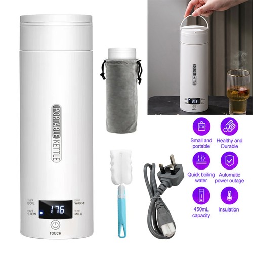 450ml portable travel electric - 450ml,