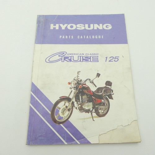 Hyosung cruise 125 - hyosung, spare