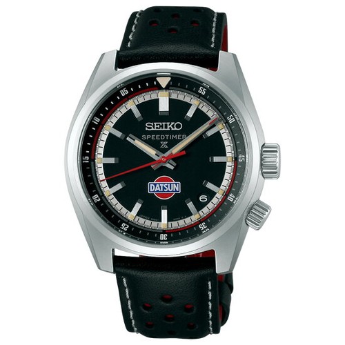 Seiko prospex sbdc219 - prospex,