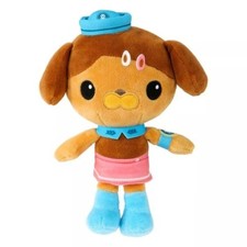Octonauts Basic Plush Dashi - 8 Inch - Brand New with Tags
