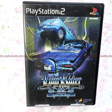 USED PS2 PlayStation 2