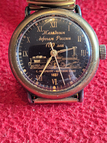 Rare raketa anniversary - raketa, mens