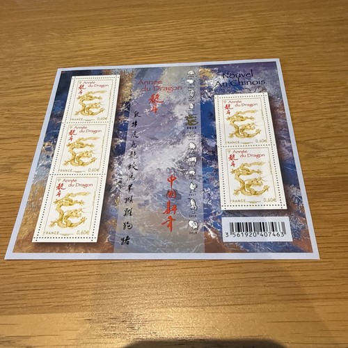 Postage stamp sheet chinese - stamp, :