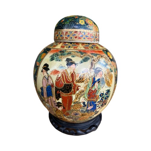 Vintage oriental ginger - vintage,