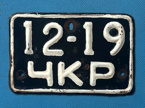 Soviet ussr motorcycle - soviet,