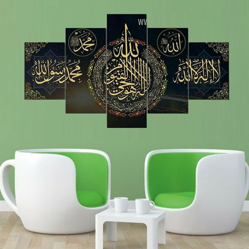 Islamic calligraphy print - islamic,