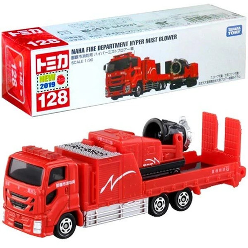 Takara tomy tomica - #128, naha