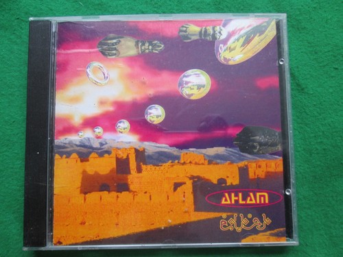 Ahlam los riam - ahlam,